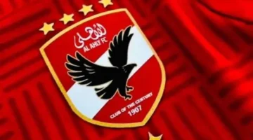 أزمة مباراة مواليد 2009 تشتعل والأهلي يفتح تحقيقاً إدارياً